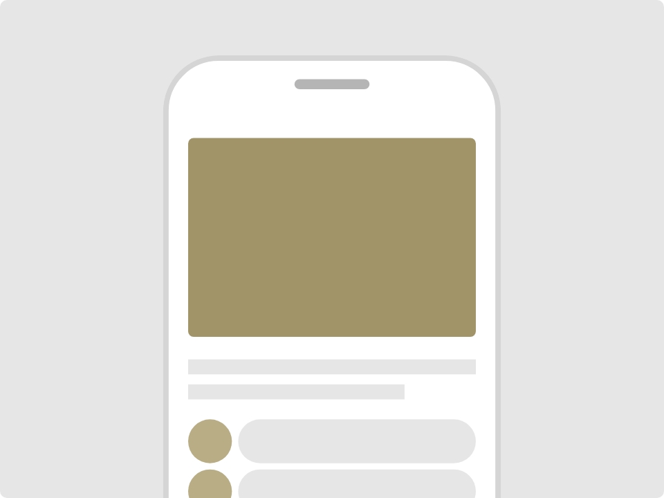 デザイン品質へのこだわり